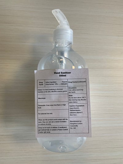 500ml Label (Hand Sanitizer  500ml In Bottle)